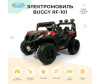  Barty Buggy RF-101 - Barty Buggy RF-101