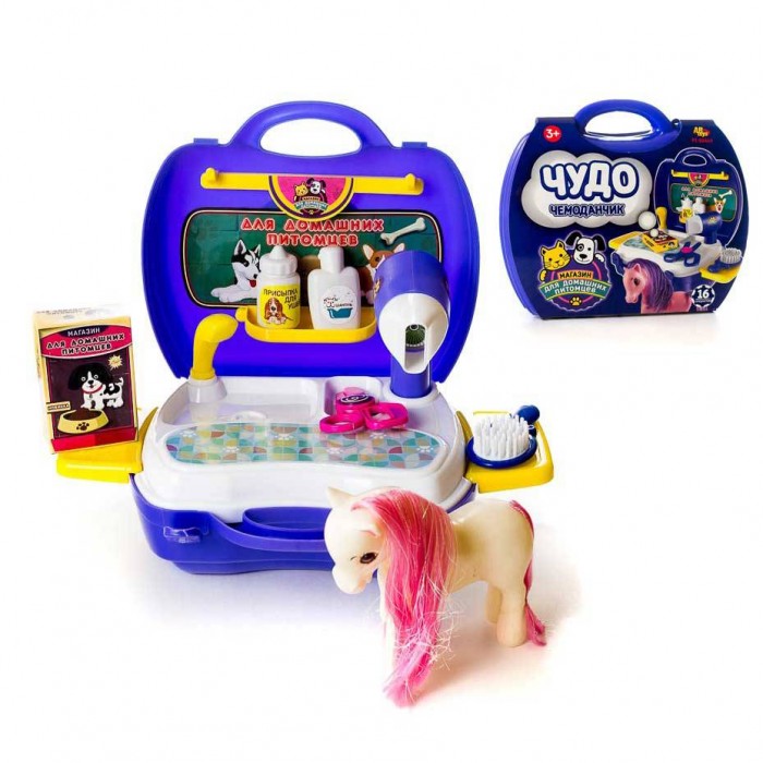  ABtoys -       ( ) 16 
