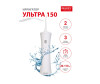  Bradex   150 - Bradex   150