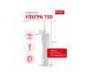 Bradex   150 - Bradex   150