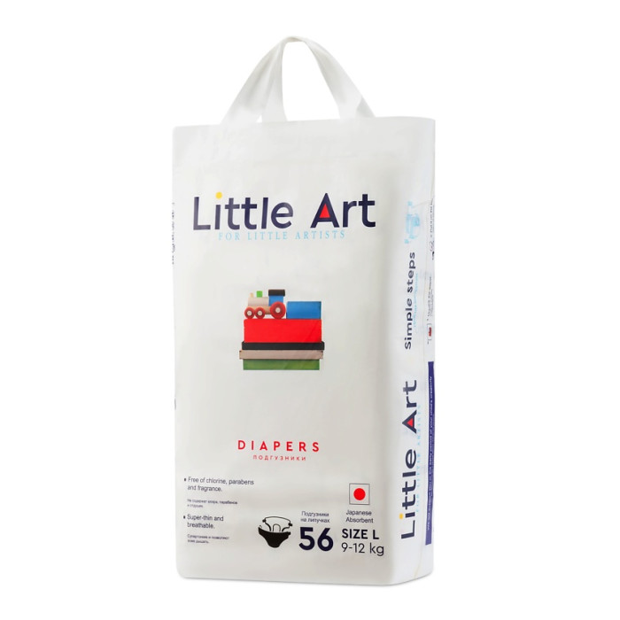  Little Art       L (9-12 ) 56 .