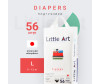  Little Art       L (9-12 ) 56 . - Little Art       L (9-12 )