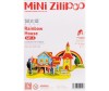  Zilipoo 3D    (34 ) - Zilipoo 3D    (34 )