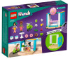  Lego Friends   (63 ) - Lego Friends   (63 )