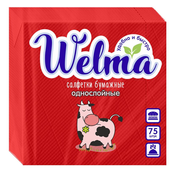  Welma      75 .