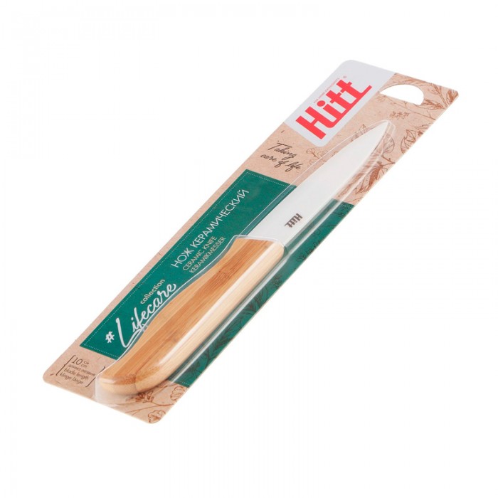  Hitt  Lifecare  10 