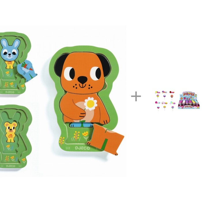   Djeco        1 toy 