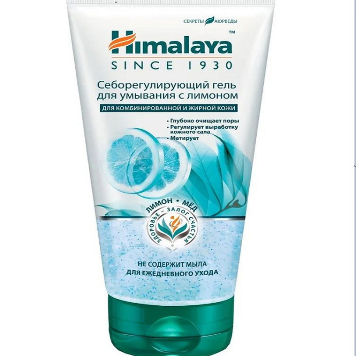  Himalaya Since 1930              150 