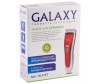  Galaxy    GL 4157 - Galaxy    GL 4157