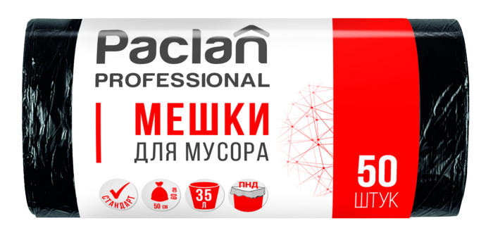  Paclan    Professional 6050  35  50 .