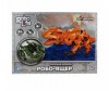  1 Toy   Robo Life - (46 ) - 1 Toy Robo Life - (46 )