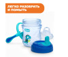  Chicco - Training Cup   6+ . 200  - Chicco - Training Cup   6+ . 200 