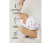  AmaroBaby      Soft Hugs - AmaroBaby      Soft Hugs 