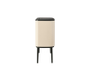  Brabantia   Bo Touch Bin (3x11 ) - Bo Touch Bin, 3 x 11L - Soft Beige - 8710755201608 Brabantia_96dpi_1000x1000px_7_NR-27615.PNG-1684489667