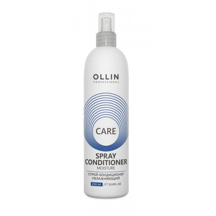  Ollin Professional Care -  250 