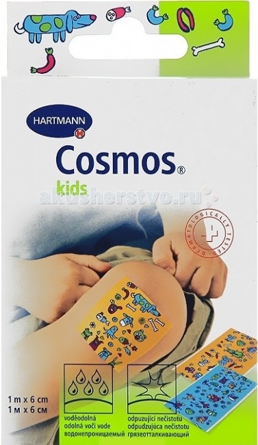  Hartmann Cosmos kids       10 . (610 )