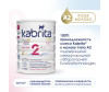  Kabrita       2 Gold  6 . 800  - Kabrita       2 Gold  6 . 800 