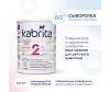  Kabrita       2 Gold  6 . 800  - Kabrita       2 Gold  6 . 800 