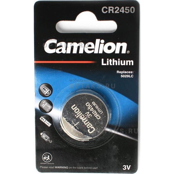  Camelion   CR2450 BL-1  3
