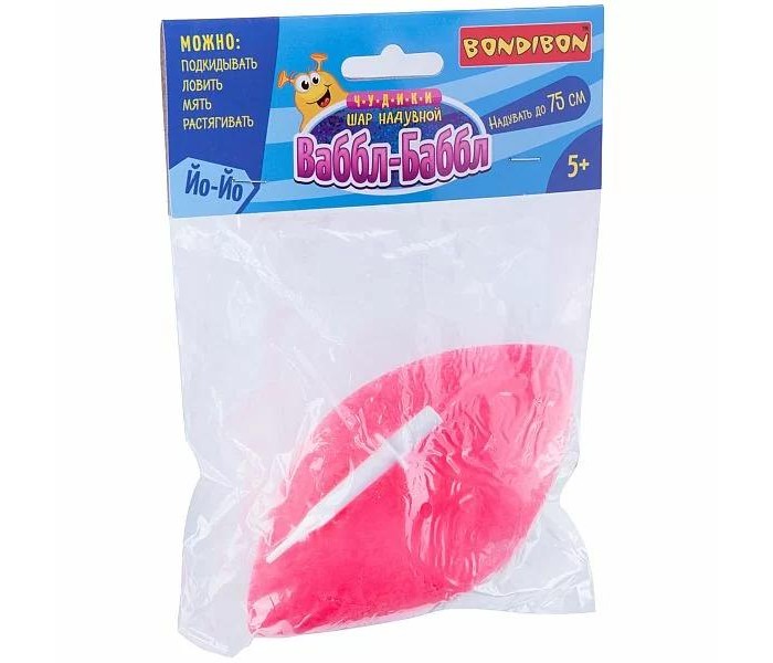   Bondibon - -