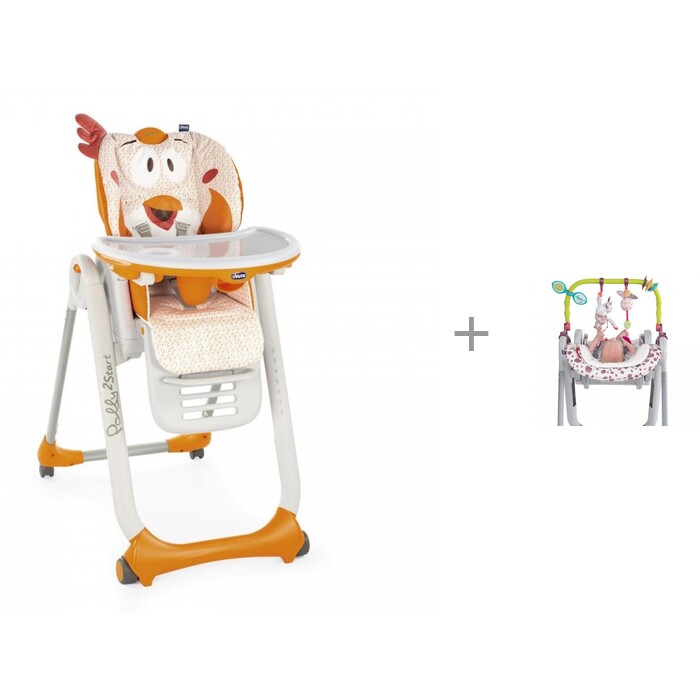    Chicco Polly 2 start     