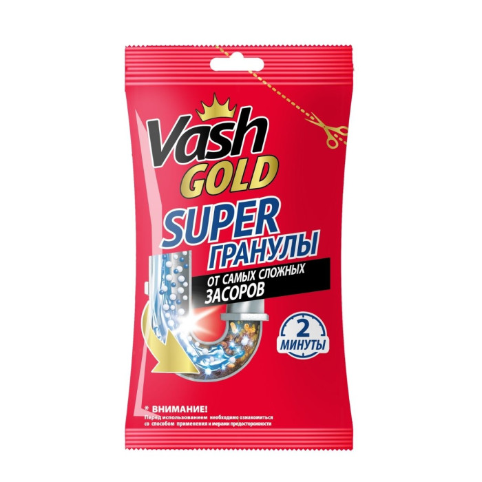  Vash Gold      Super 70 