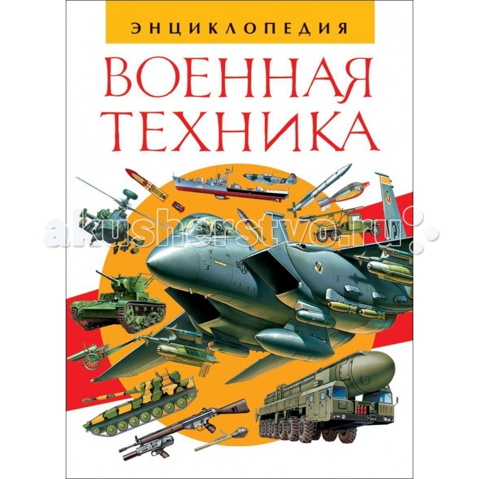  ������ ������� ������� ������������