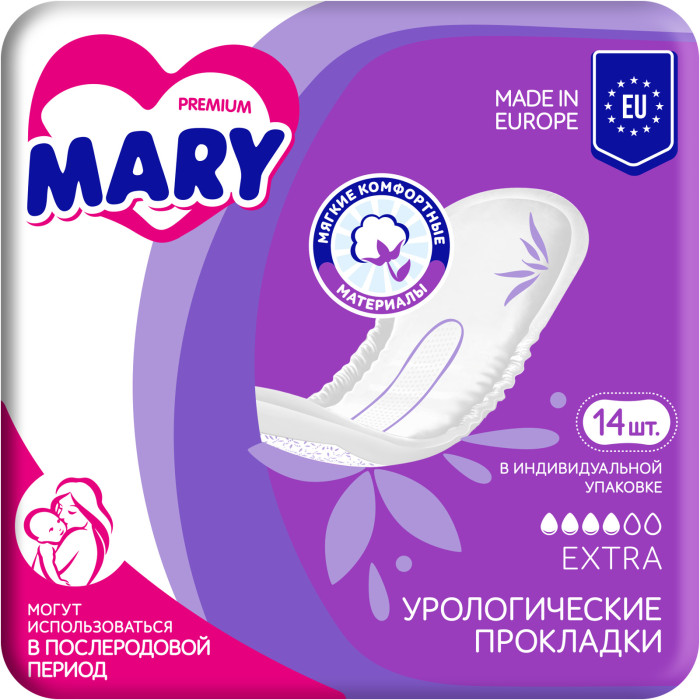  Mary   Premium Extra 14 .