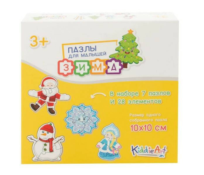  KiddieArt    28 