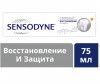  Sensodyne          75  - Sensodyne       75 