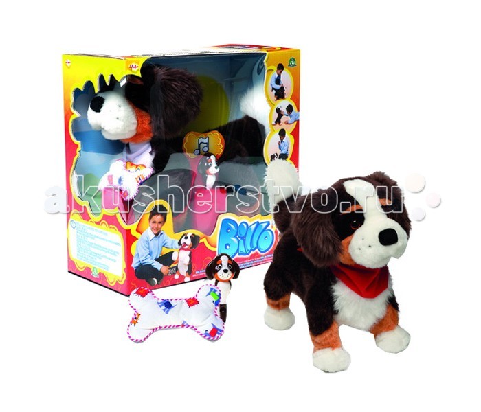   Giochi Preziosi  Billo GPH11869