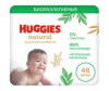  Huggies   Natural  48 . - Huggies    48 .