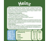  Heinz   , , ,   6 . 90  - Heinz   , , ,   6 . 90 