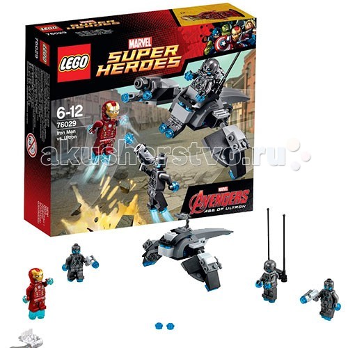  Lego Super Heroes 76029       