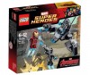  Lego Super Heroes 76029        - Lego Super Heroes 76029       