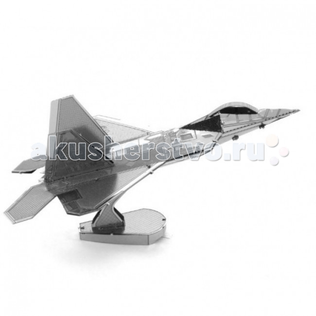  Metalworks     F22 