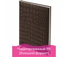  Brauberg   Alligator 5 160  175247  124969 - Brauberg   Alligator 5 160  175247  124969