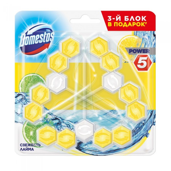  Domestos        3x55 