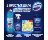  Domestos        3x55  - Domestos        3x55 