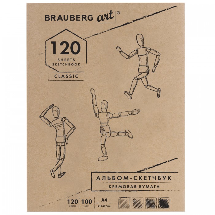  Brauberg Art Classic    4 120  128960