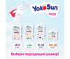  YokoSun - XL (12-20 ) 38 . - YokoSun - XL (12-20 ) 38 .