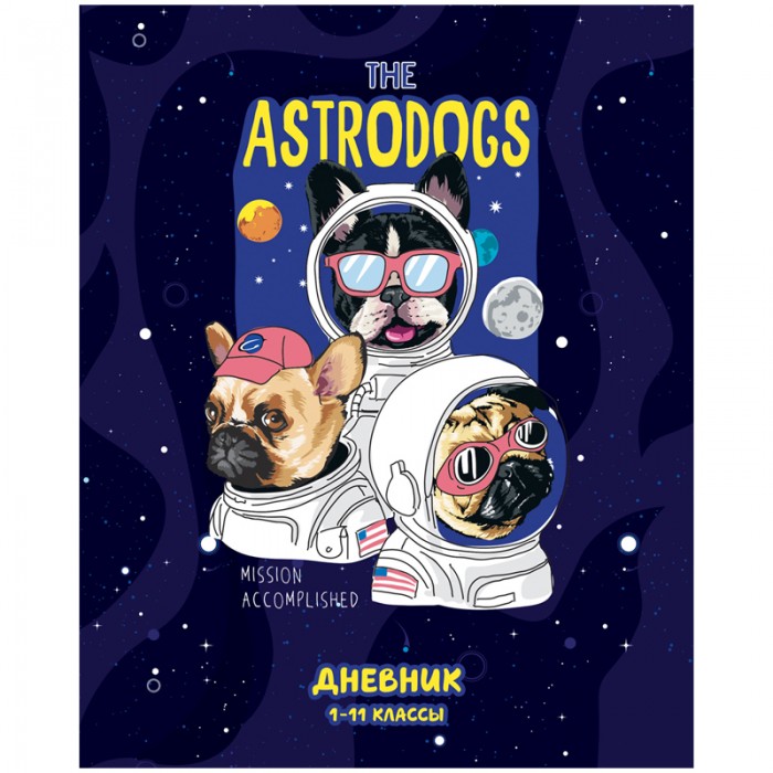     1-11   Space pugs