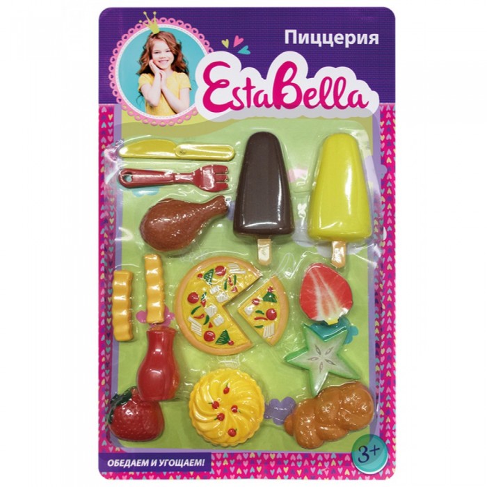  EstaBella  -  
