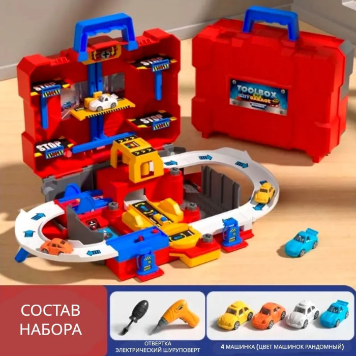  Sharktoys      (4 )