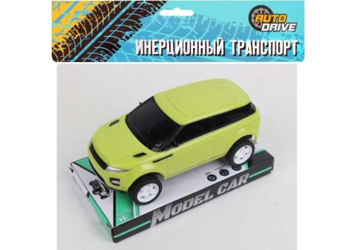 AutoDrive   JB0402798