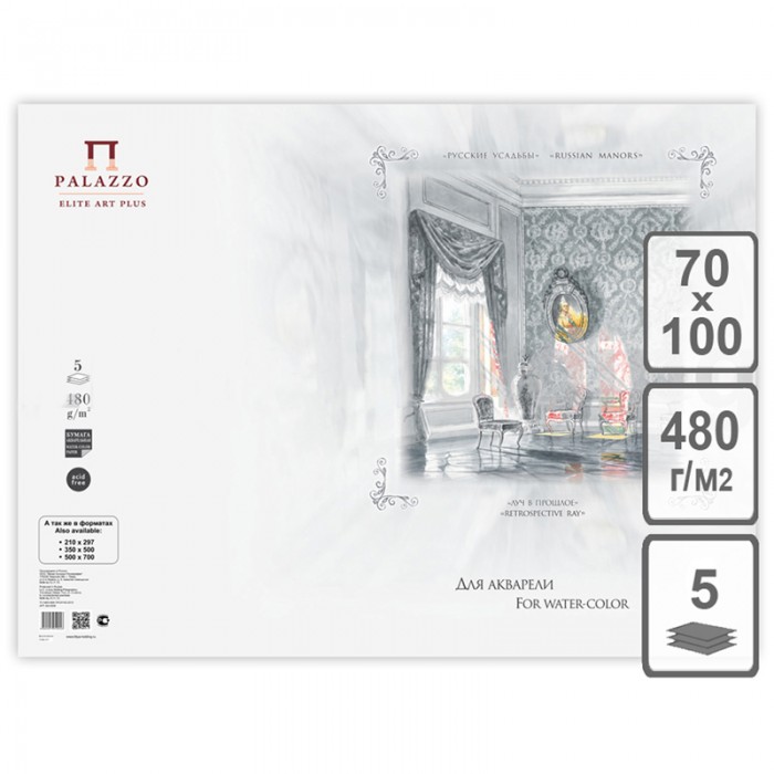         7001000  5 