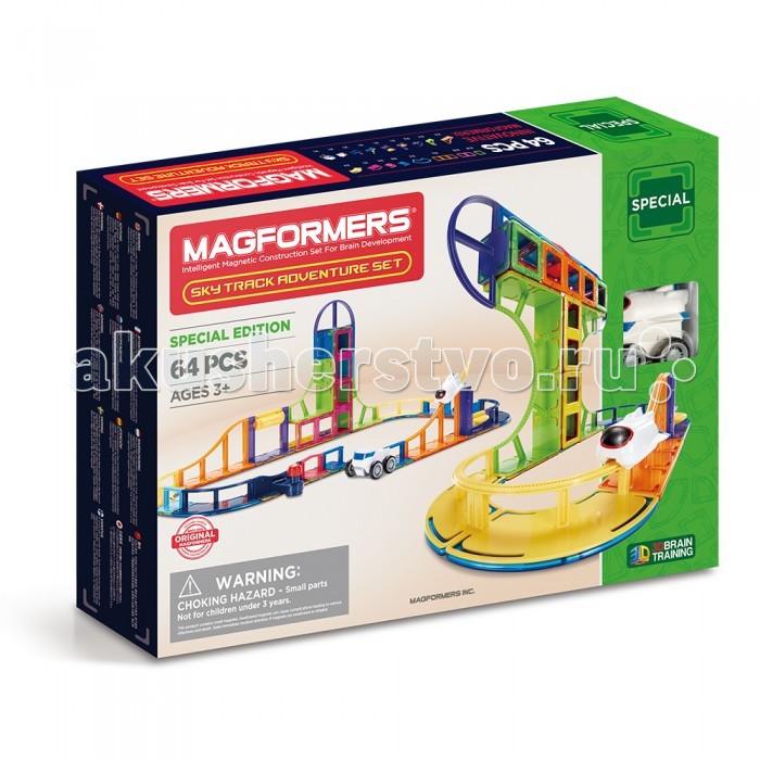  Magformers  Sky Track Adventure set (64 )