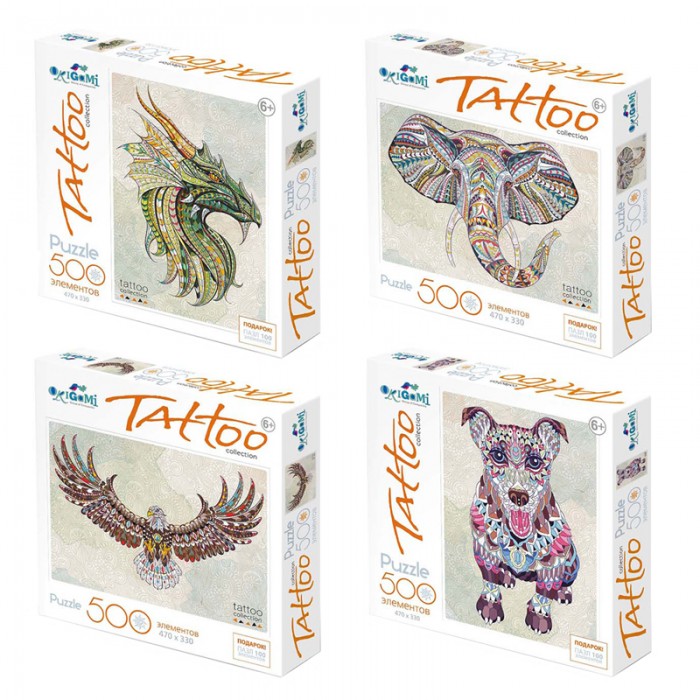  Origami  - Tatoo (500 ) +   (100 )