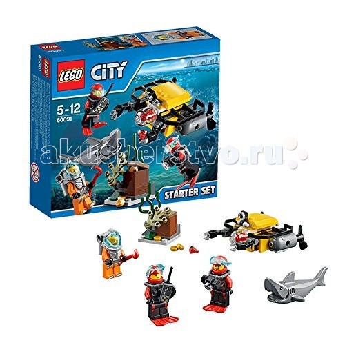  Lego City 60091     