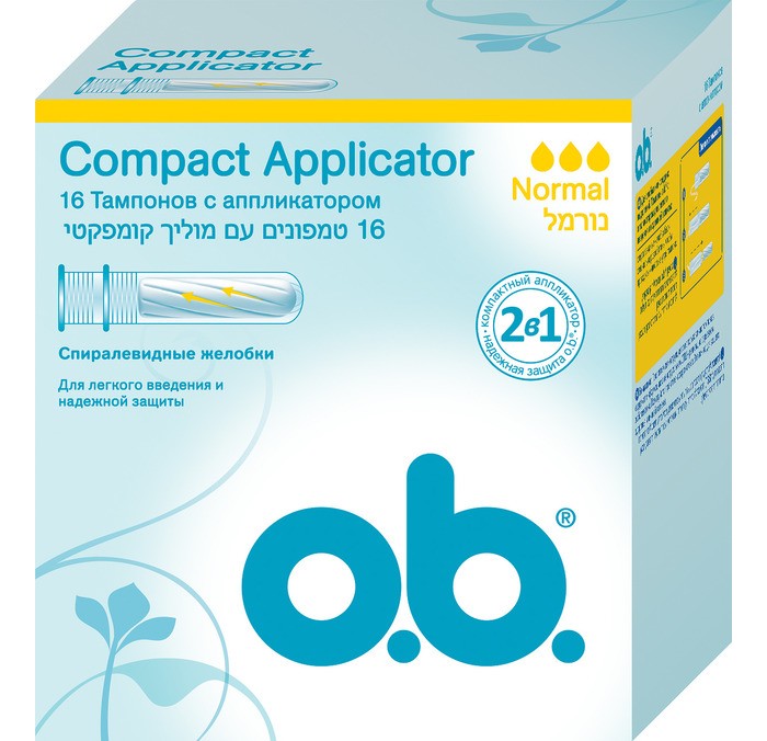  o.b.  Compact Applicator  16 .